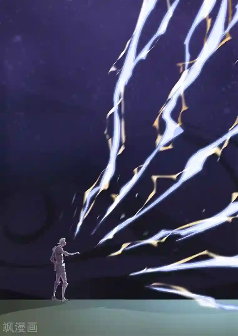 奇迹MU：新起点第7话1