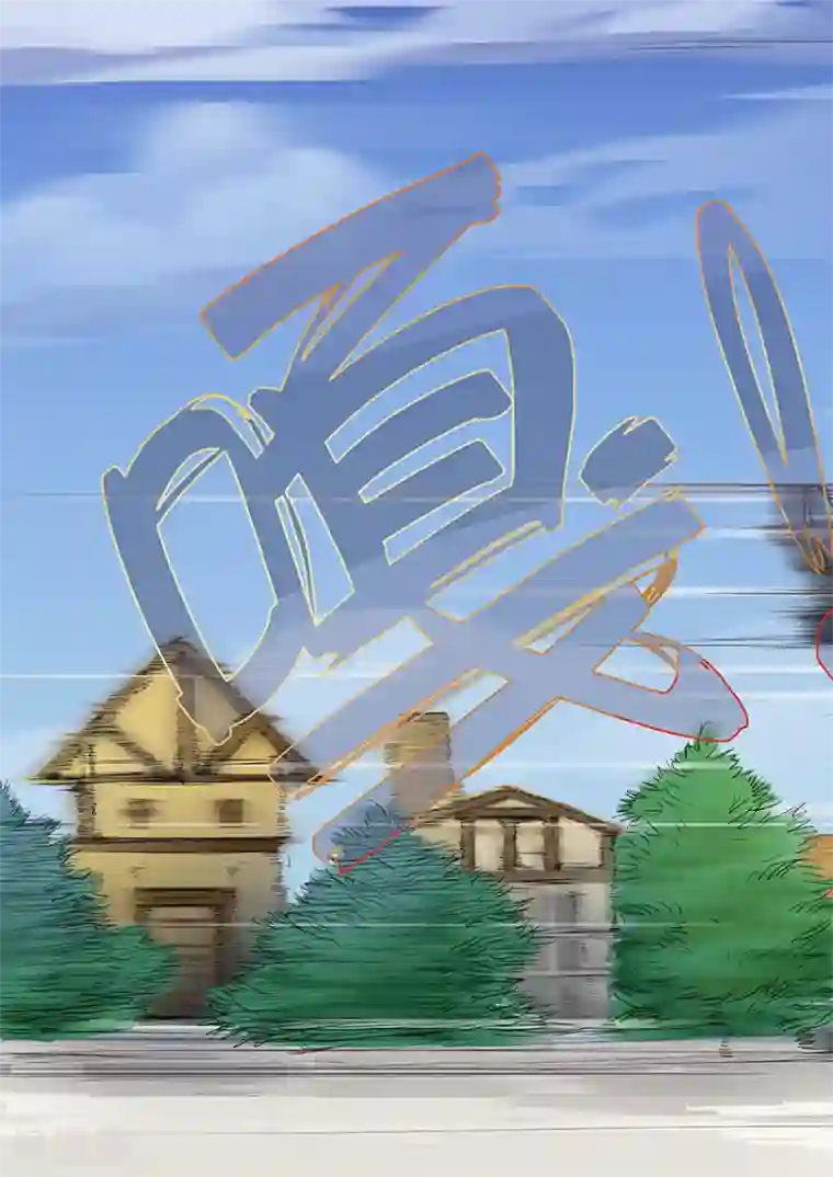 奇迹MU：新起点第7话2