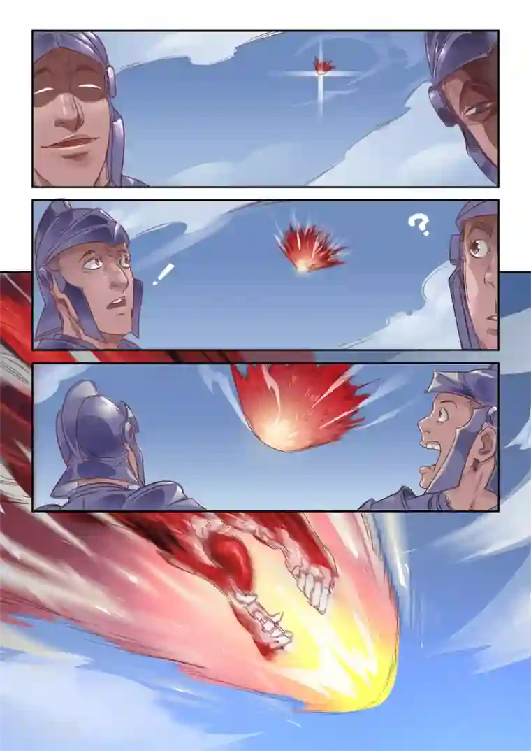 奇迹MU：新起点第7话3