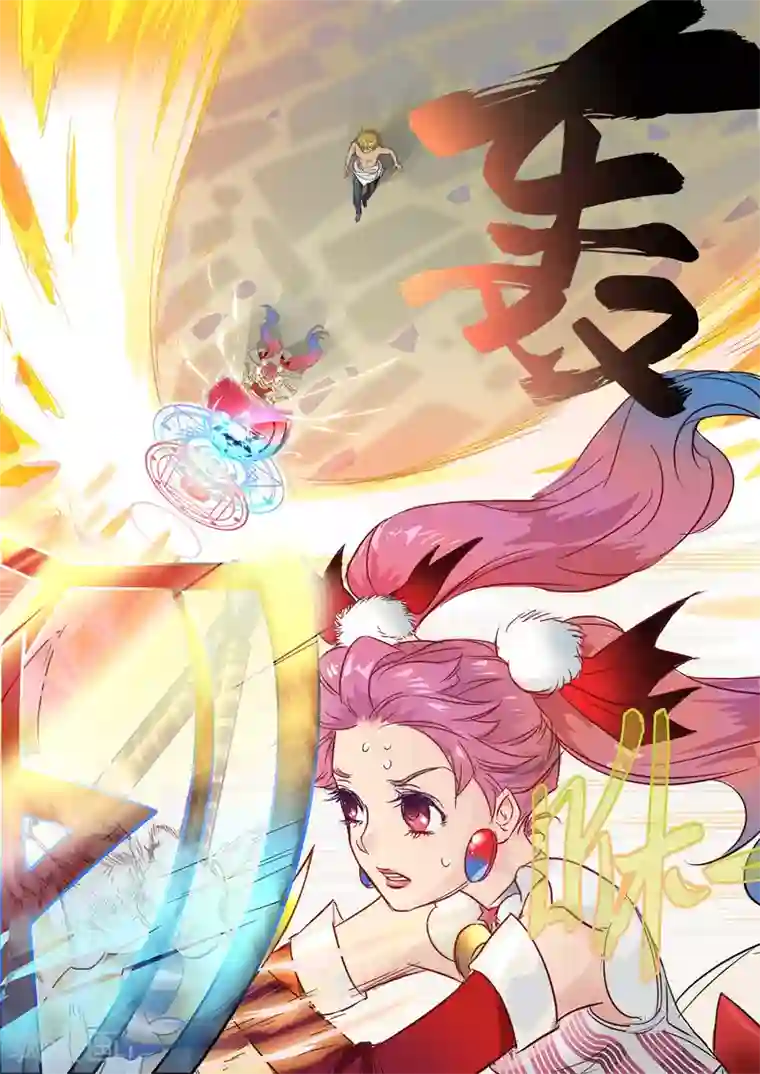 奇迹MU：新起点第8话2