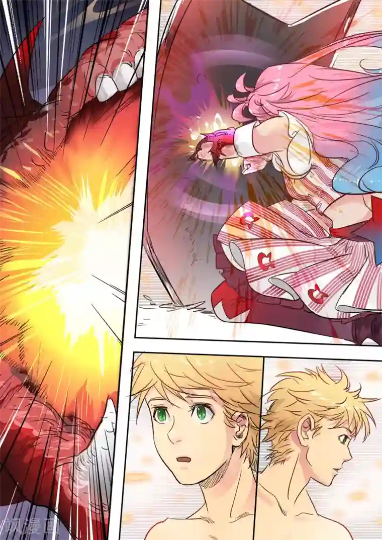 奇迹MU：新起点第9话1