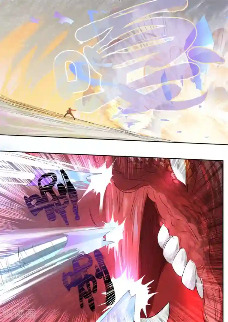 奇迹MU：新起点第9话1