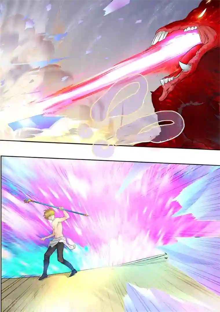 奇迹MU：新起点第9话1