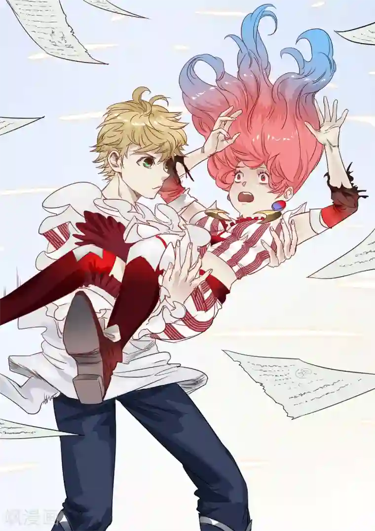 奇迹MU：新起点第9话2