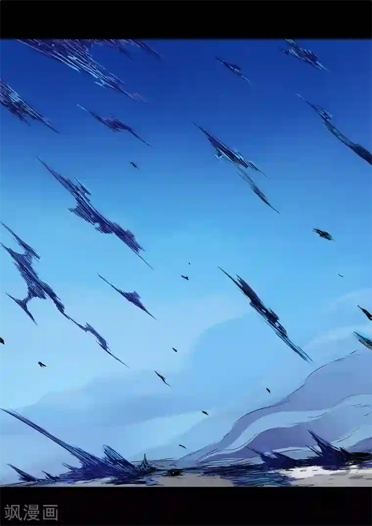 奇迹MU：新起点第10话