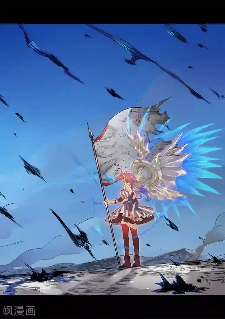 奇迹MU：新起点第10话