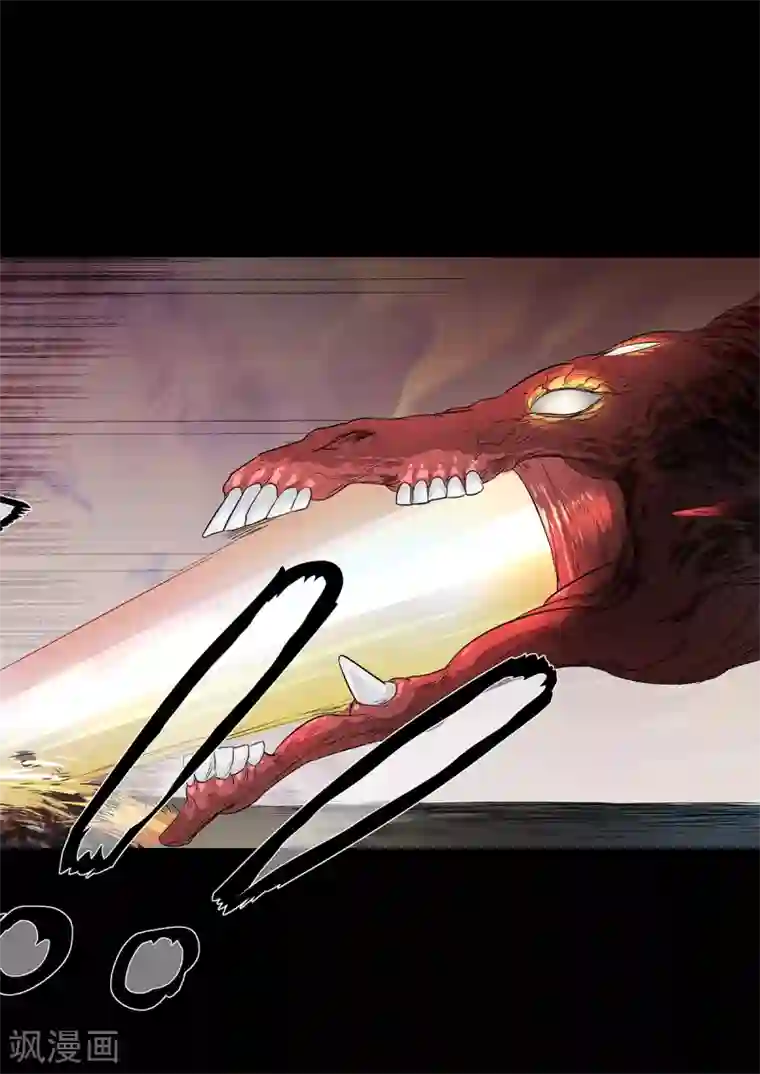 奇迹MU：新起点第10话