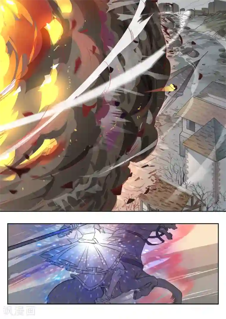 奇迹MU：新起点第10话