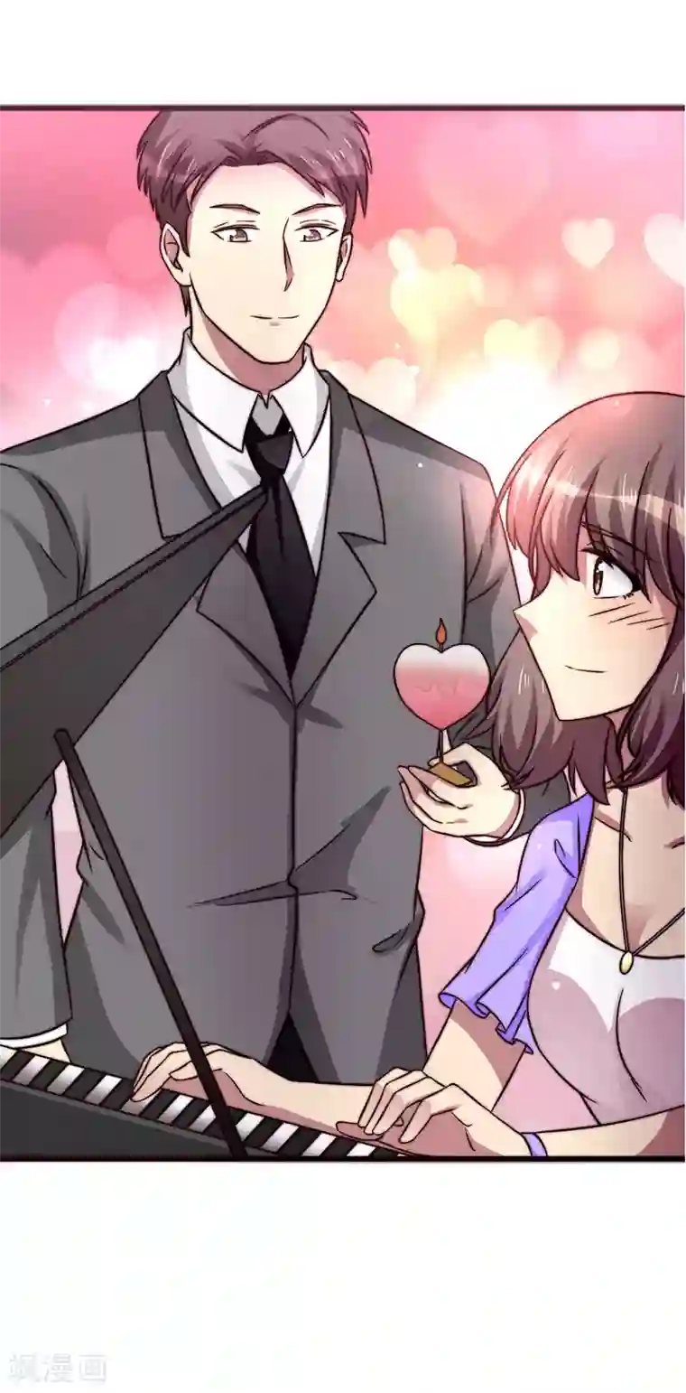 时间都知道预告