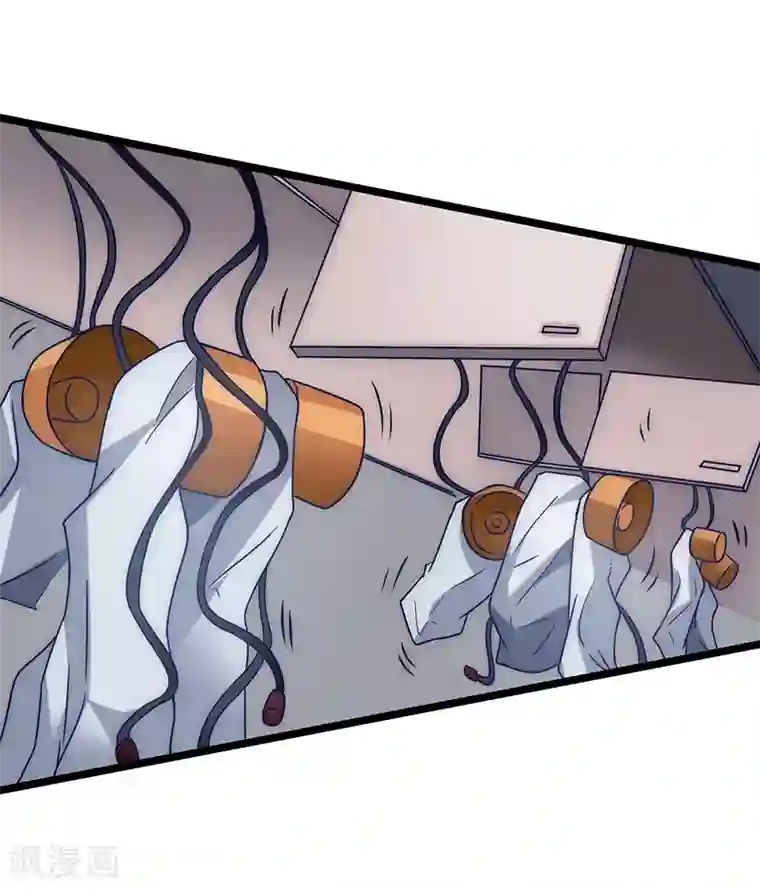 时间都知道预告