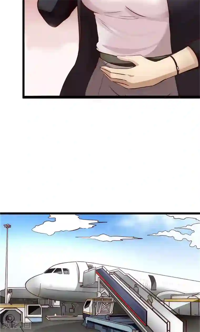 时间都知道第1话