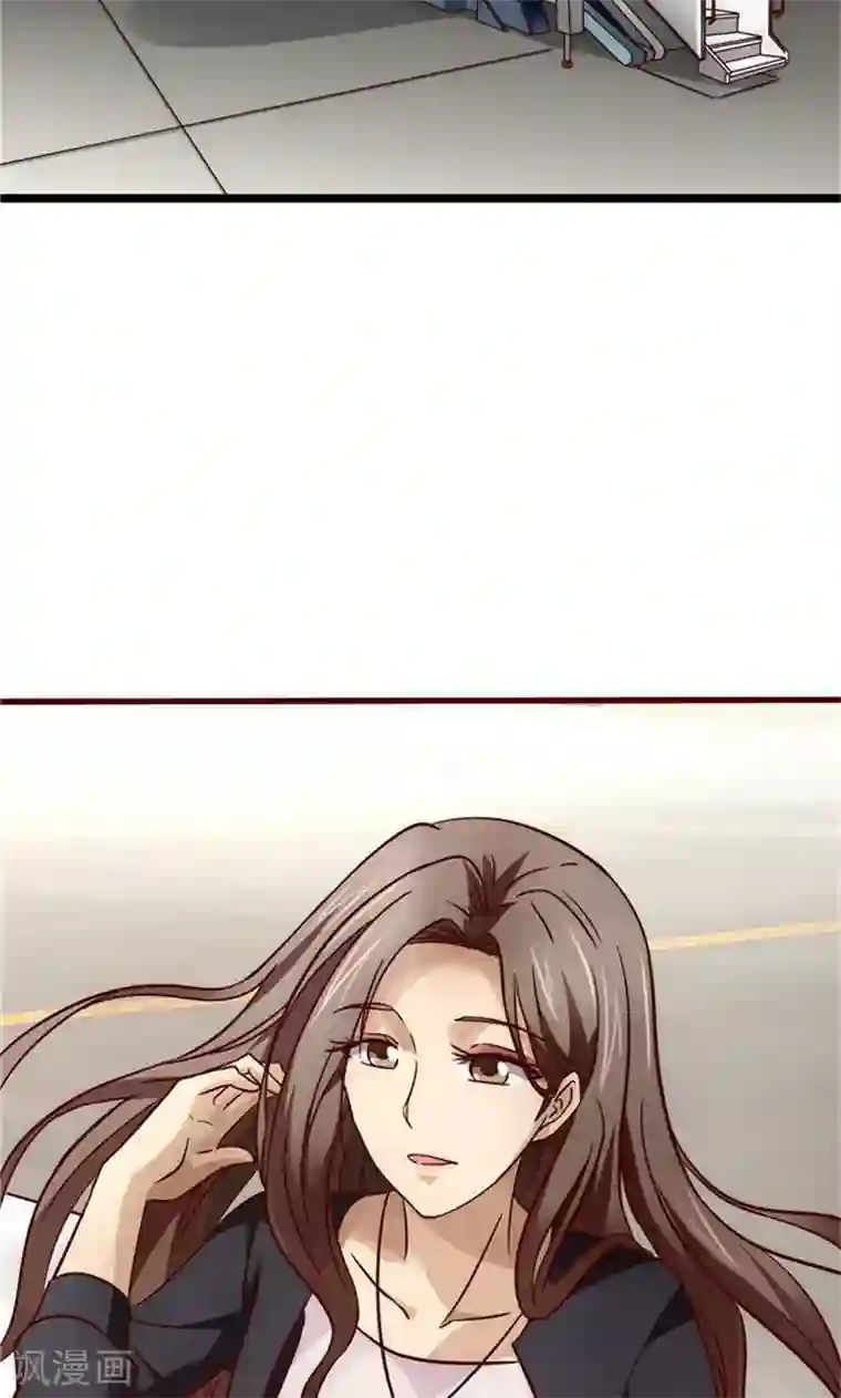 时间都知道第1话