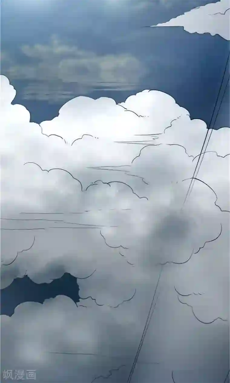 时间都知道第1话