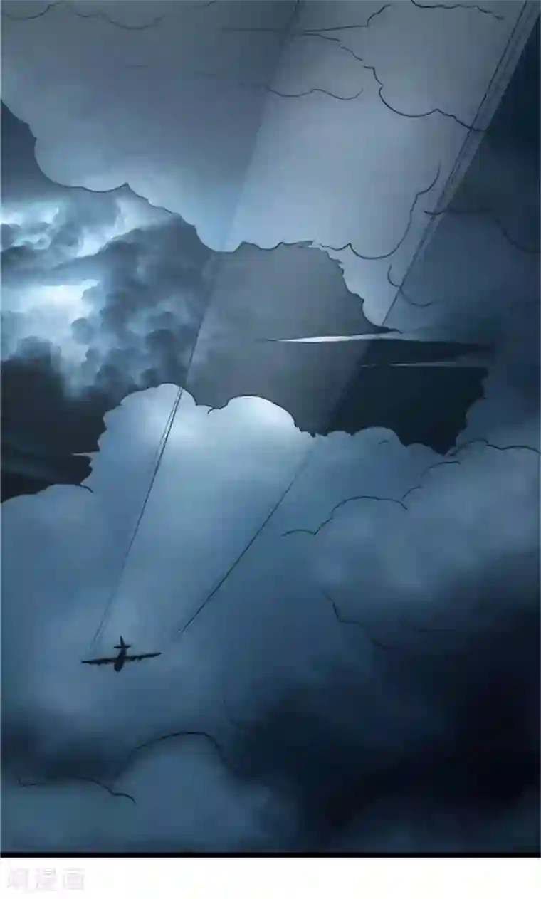 时间都知道第1话