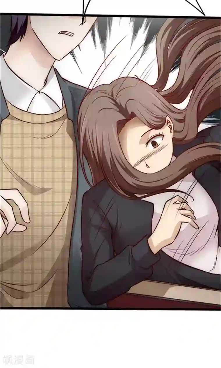 时间都知道第1话