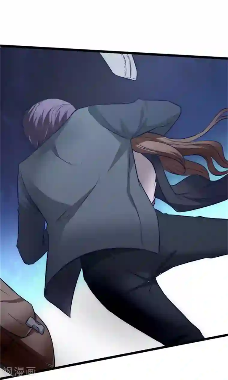 时间都知道第1话