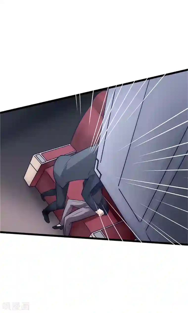 时间都知道第1话