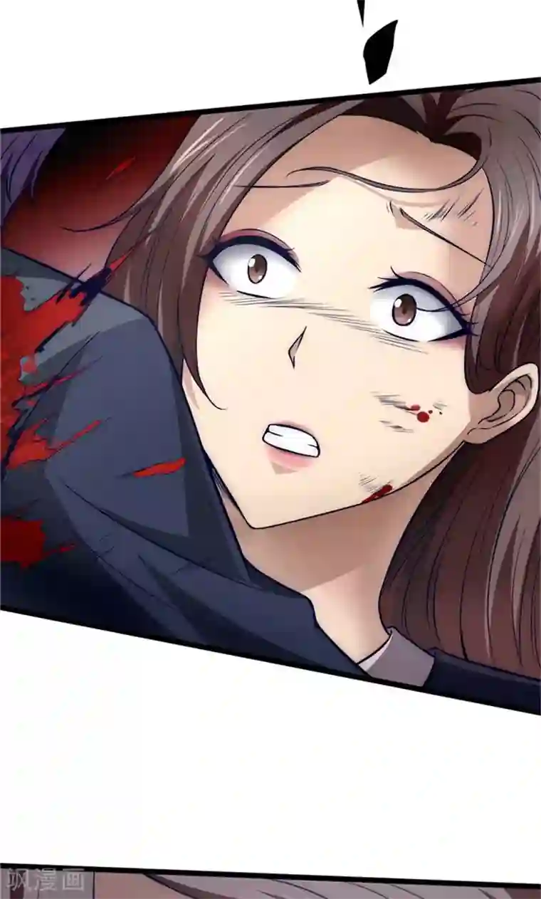 时间都知道第1话