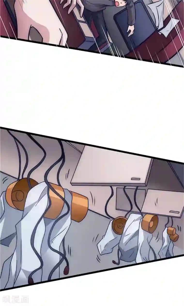 时间都知道第1话