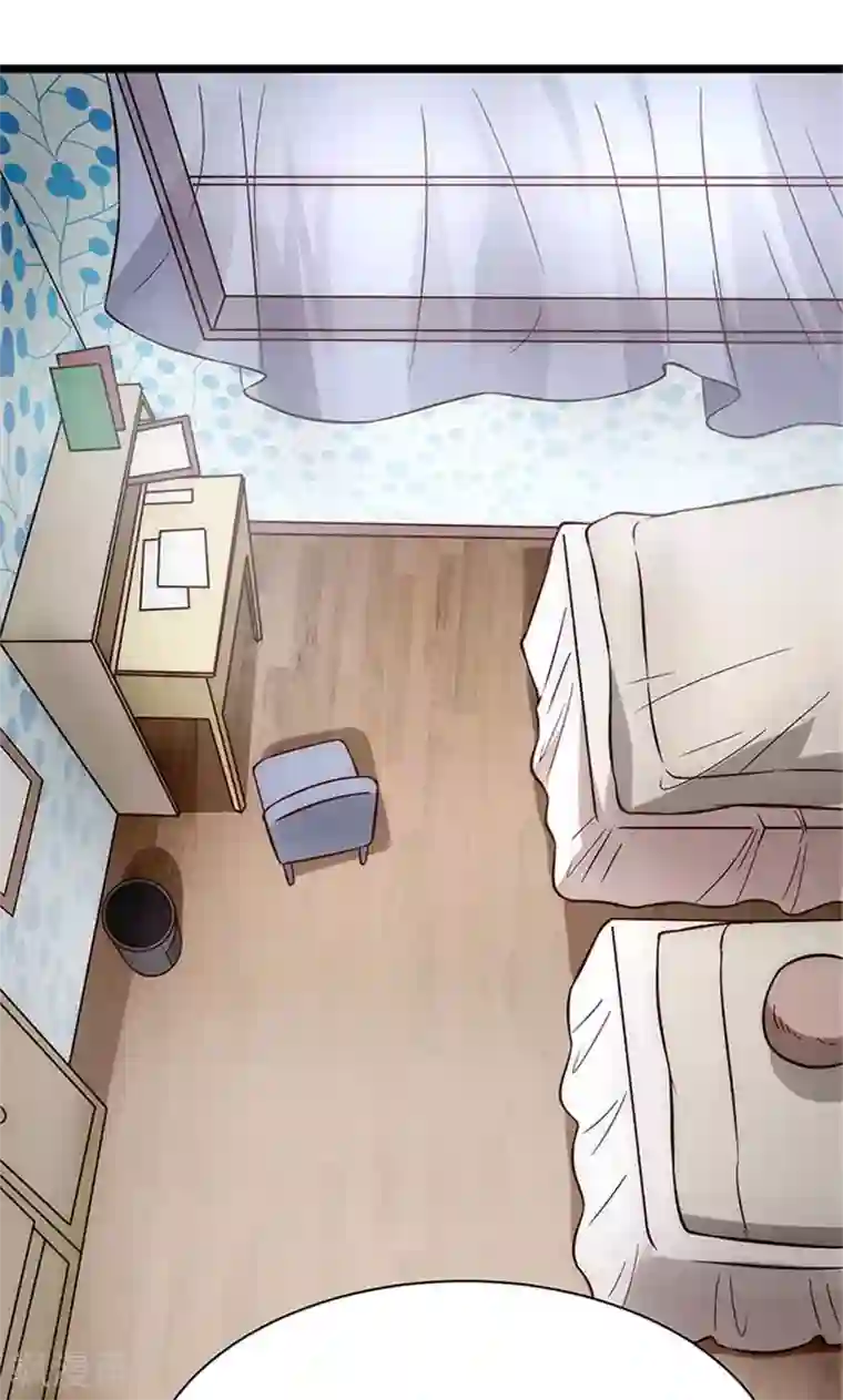 时间都知道第1话