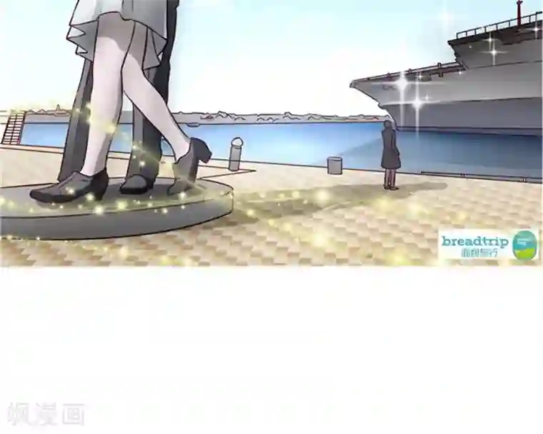 时间都知道第1话