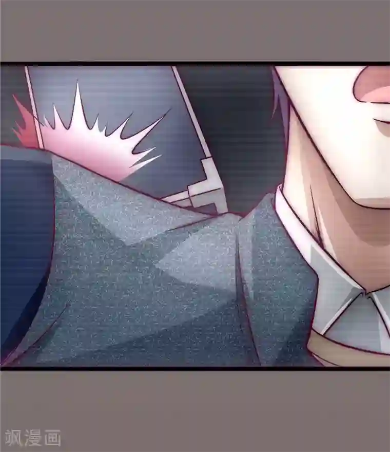 时间都知道第2话