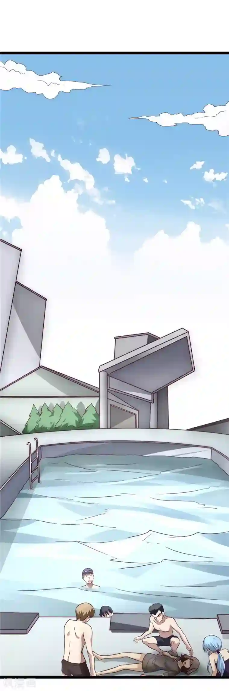 时间都知道第2话