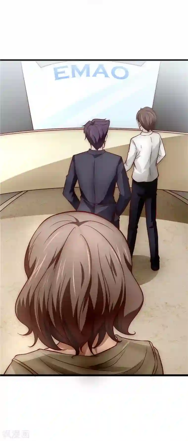 时间都知道第2话