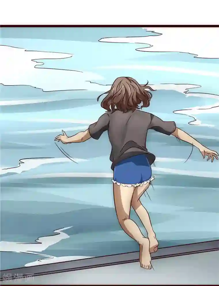 时间都知道第2话