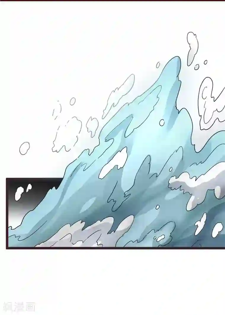 时间都知道第2话