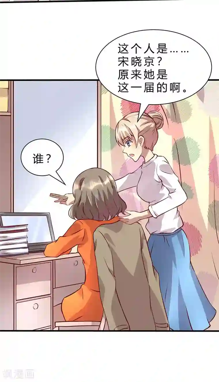 日本丰满少妇裸体艺术照第6话