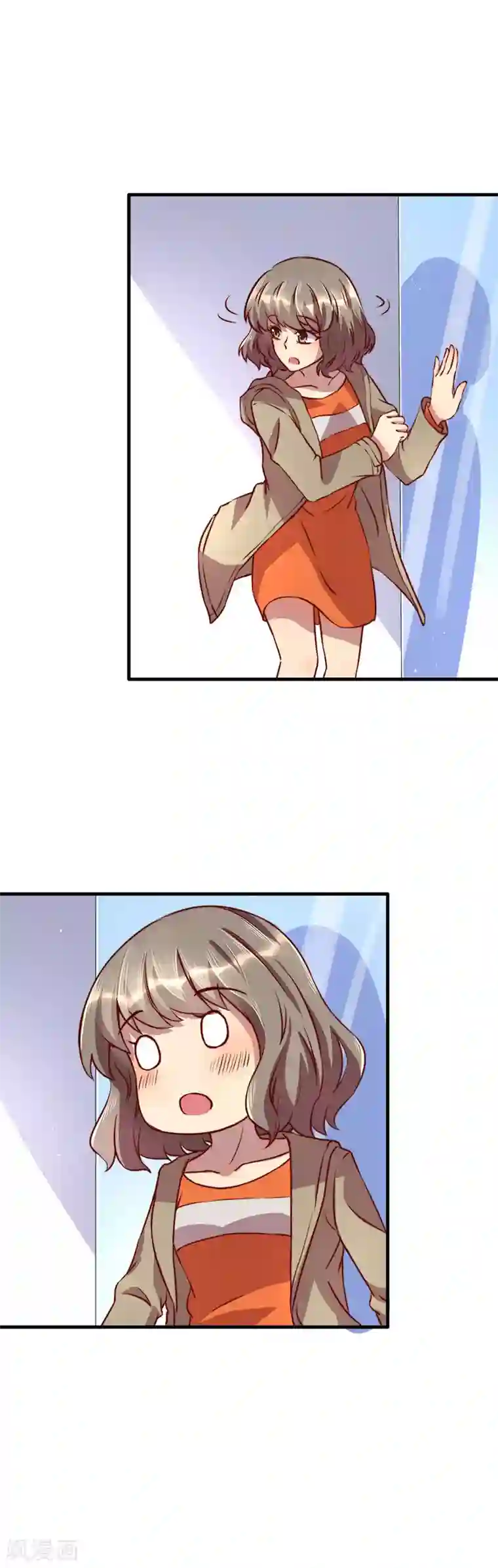 时间都知道第7话