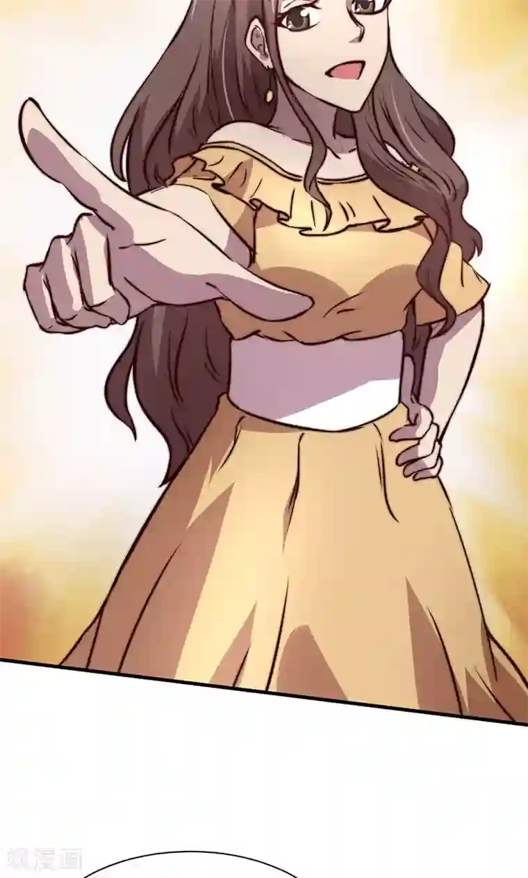 时间都知道第8话