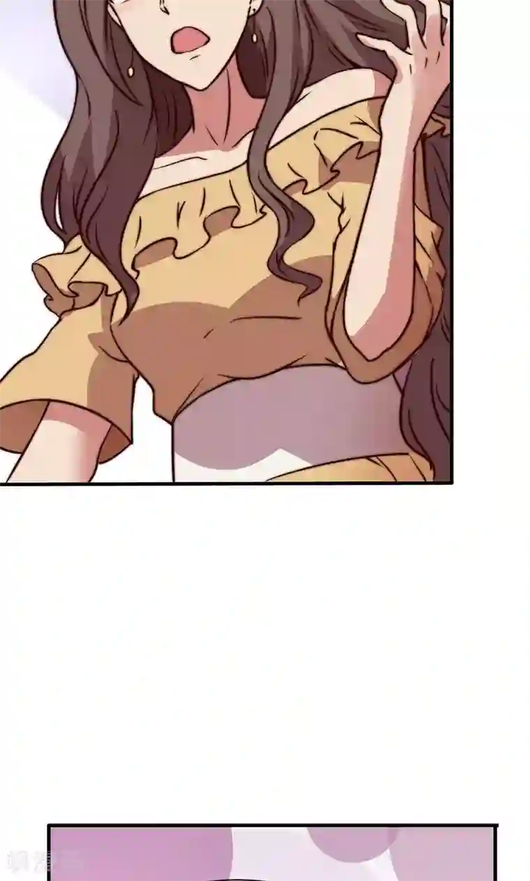 时间都知道第8话