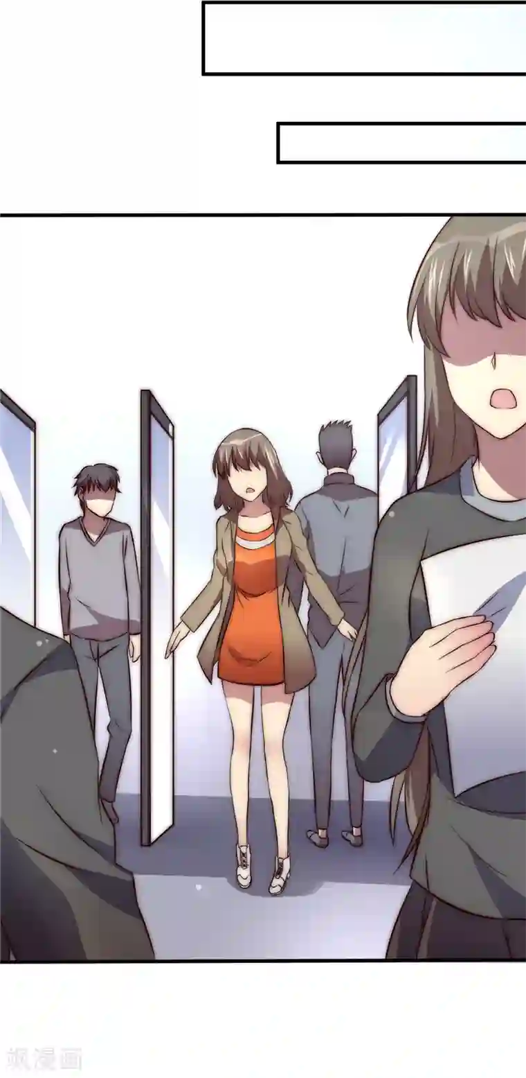 时间都知道第13话