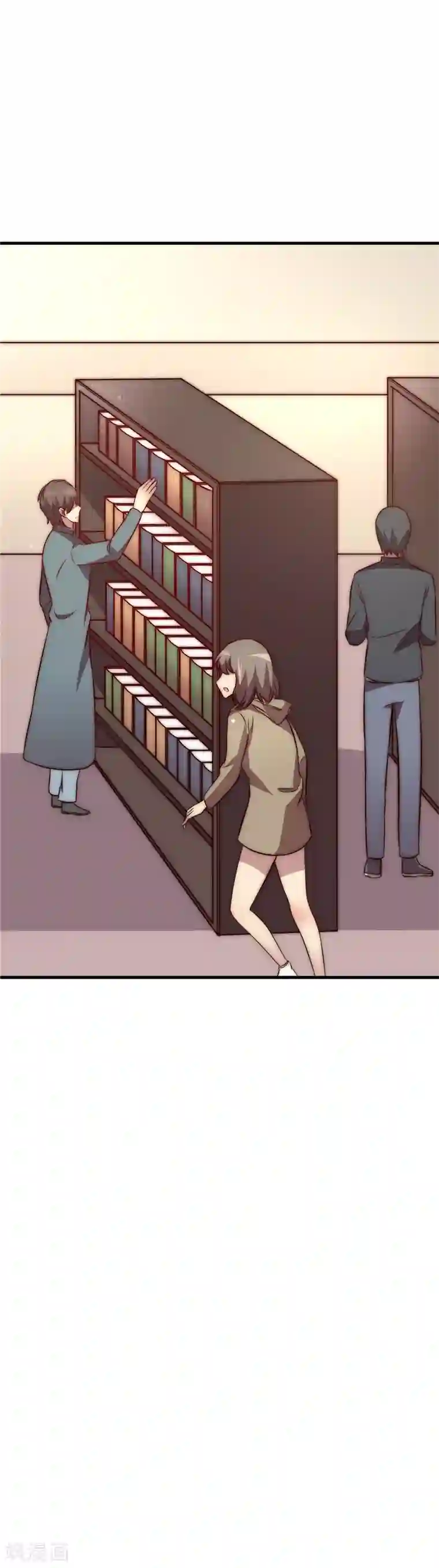 时间都知道第13话