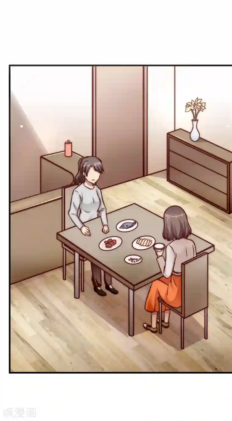 时间都知道第17话