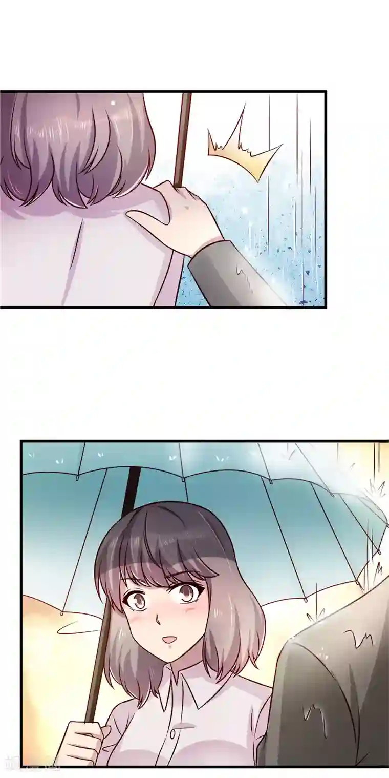 时间都知道第22话