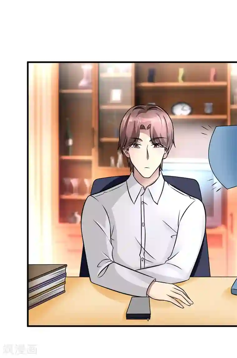 时间都知道第22话