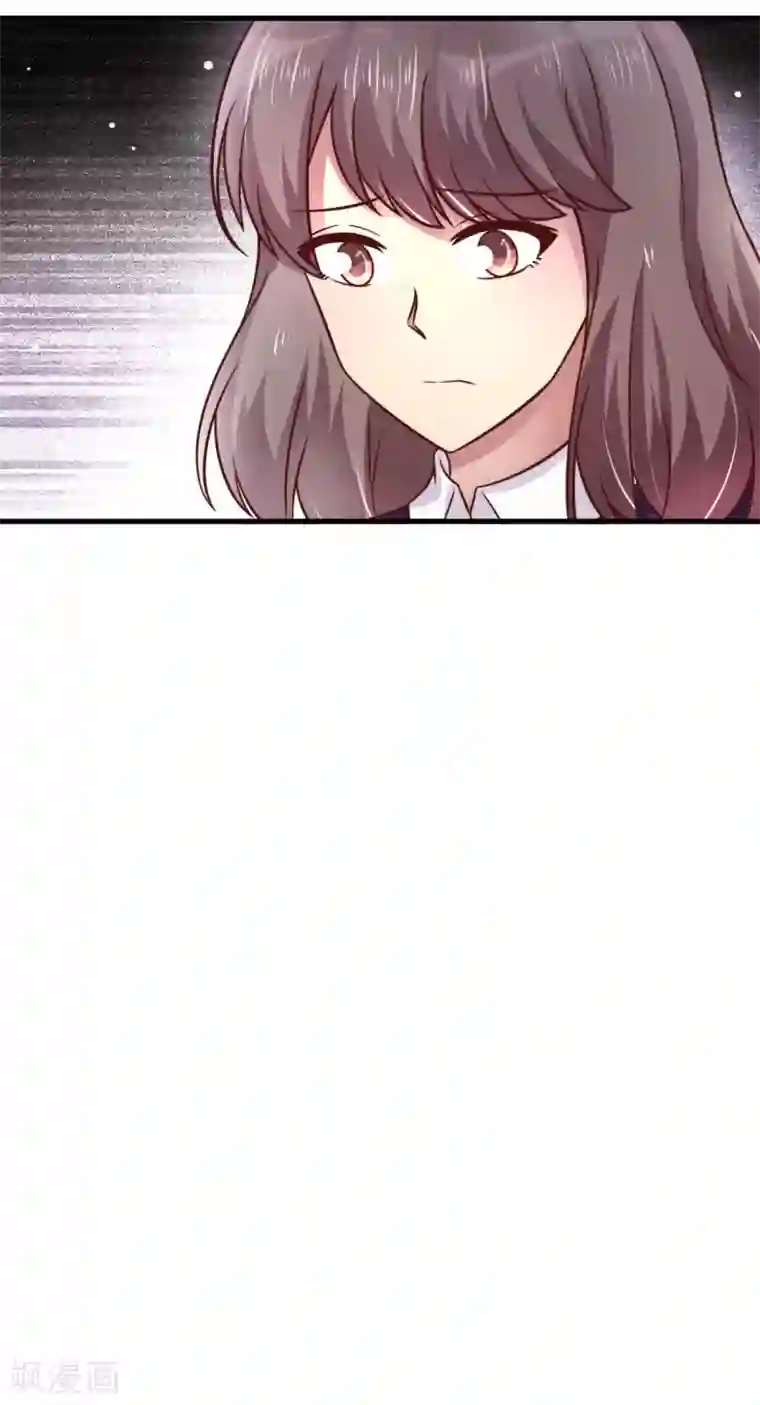 时间都知道第25话