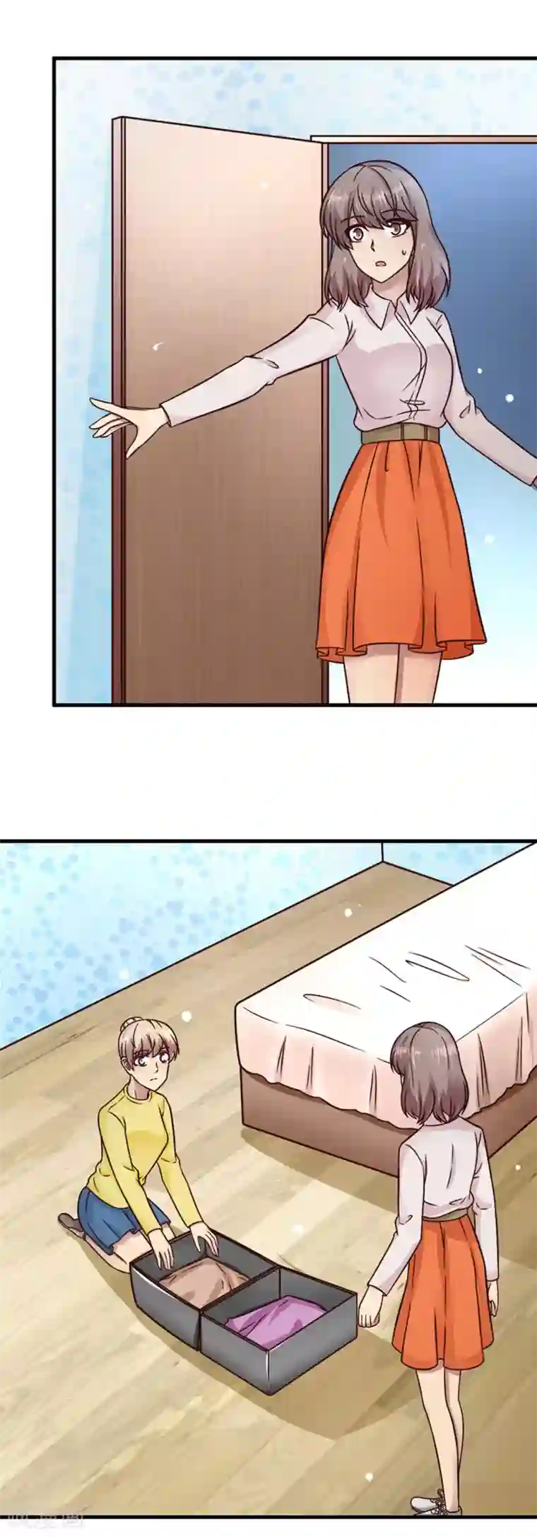 时间都知道第26话