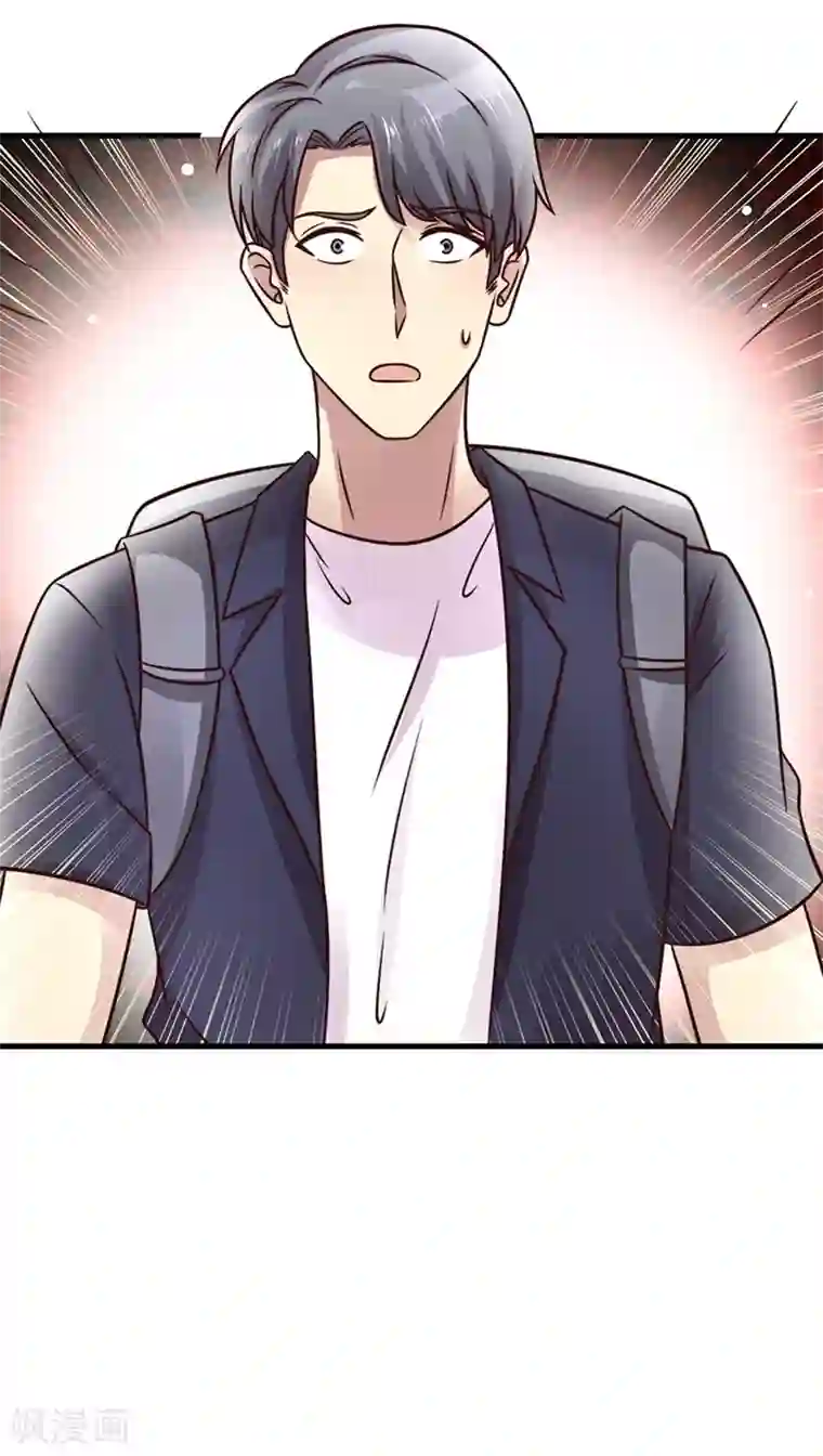 时间都知道第26话