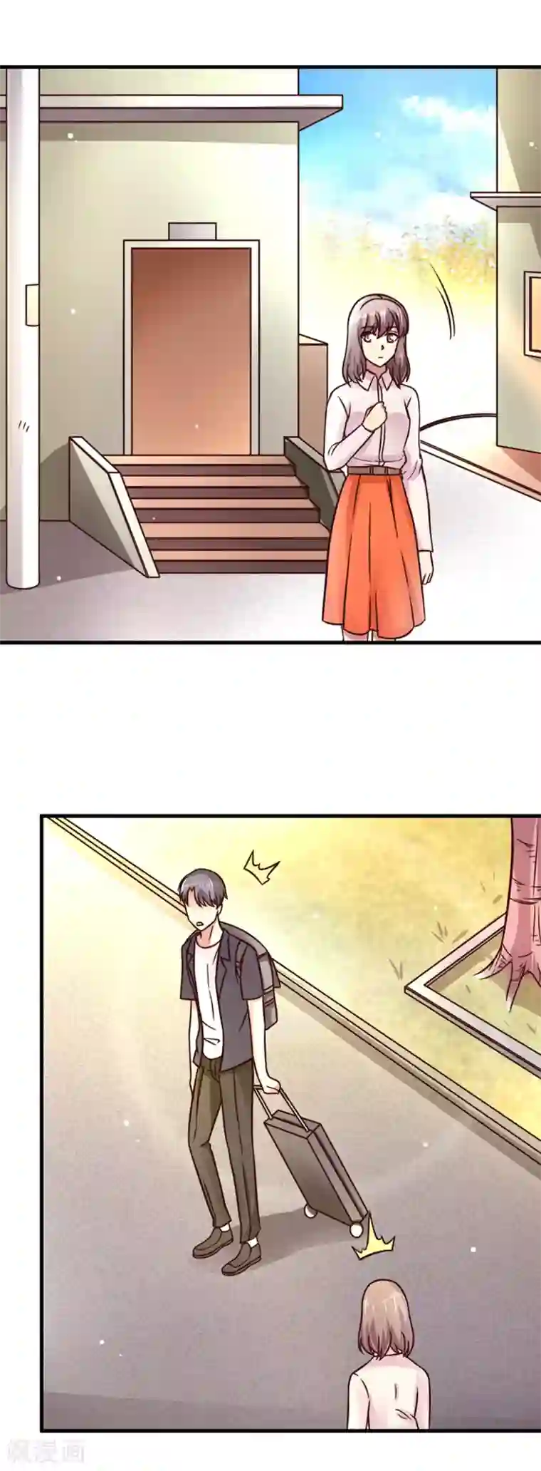 时间都知道第26话