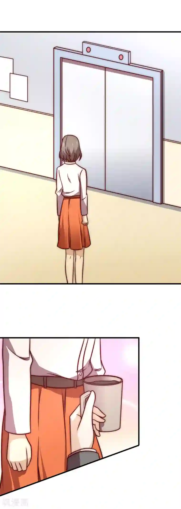 时间都知道第28话