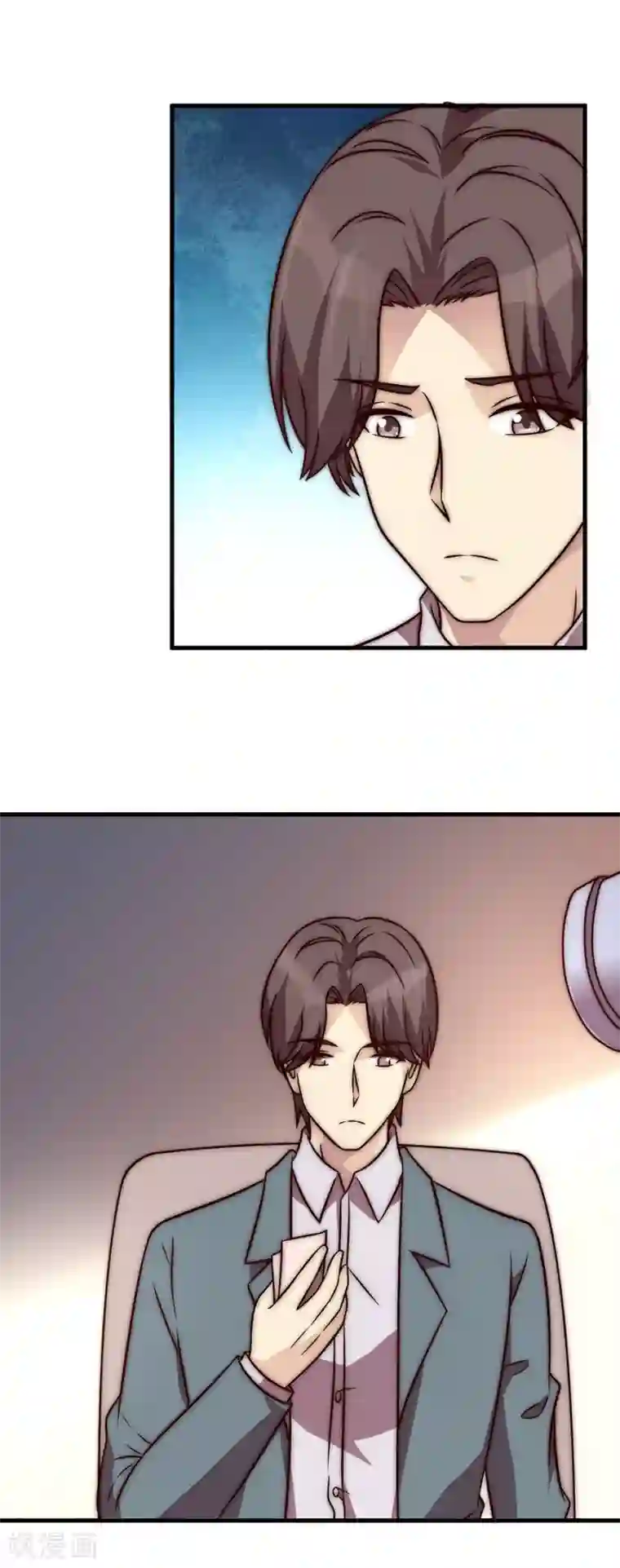 时间都知道第28话