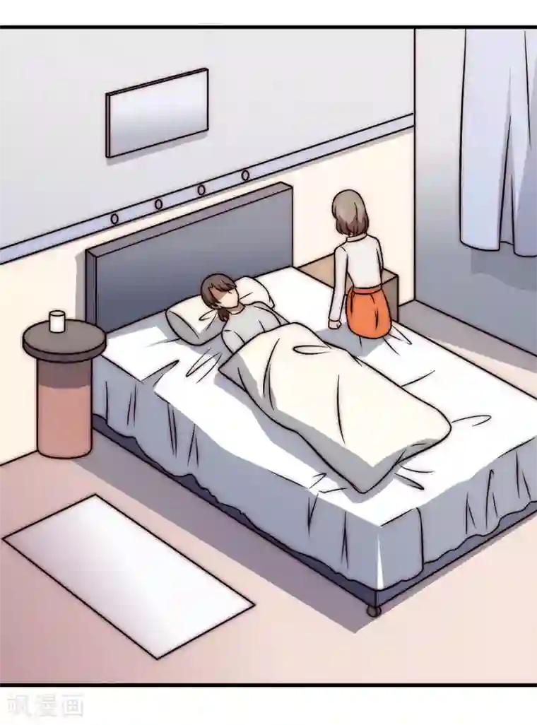 时间都知道第28话