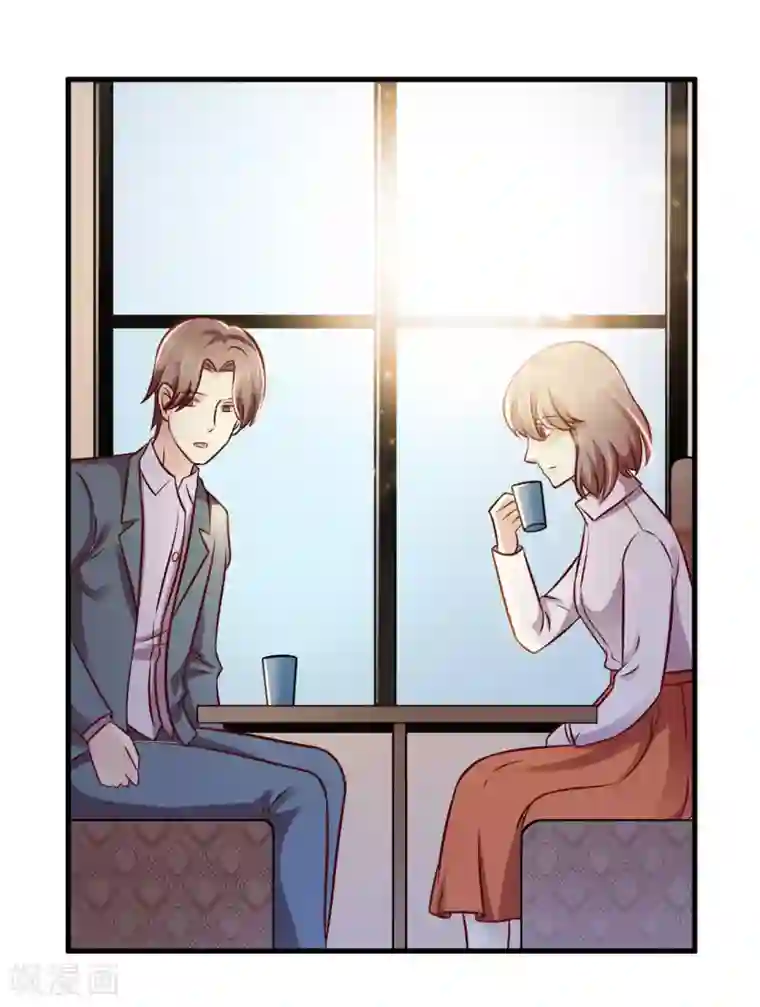 时间都知道第29话