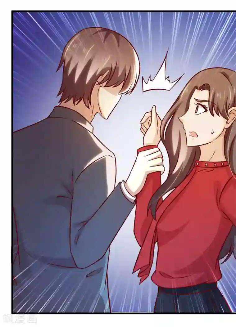 裸男露j全身不遮第31话