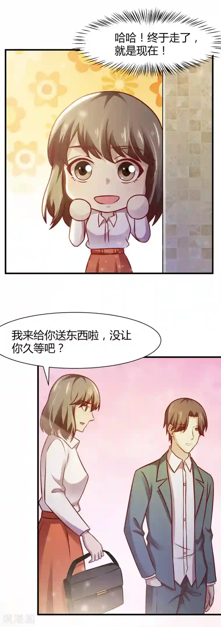 裸男露j全身不遮第31话