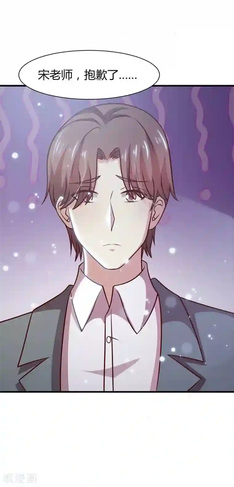 时间都知道第37话